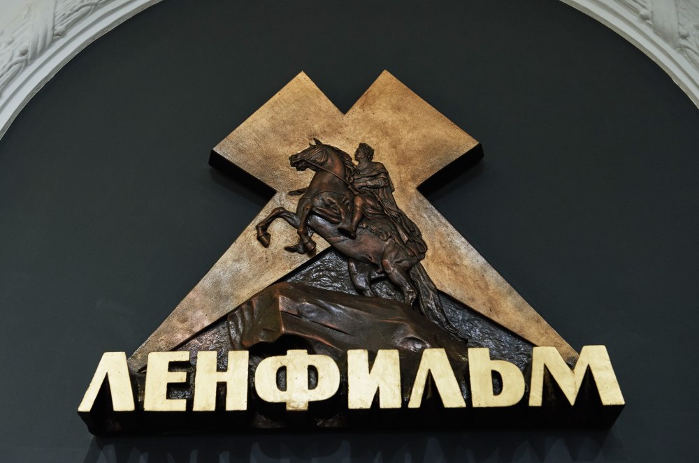 Статуя рабочий и колхозница вектор