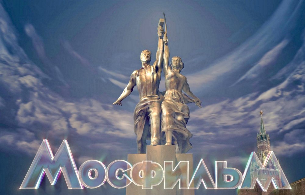 Телеканал Мосфильм Золотая коллекция