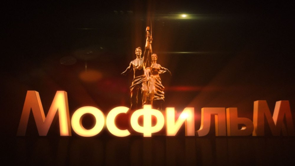 Киностудия Ленфильм логотип