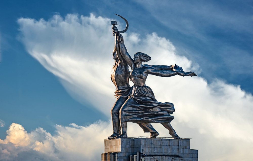 Наше искусство