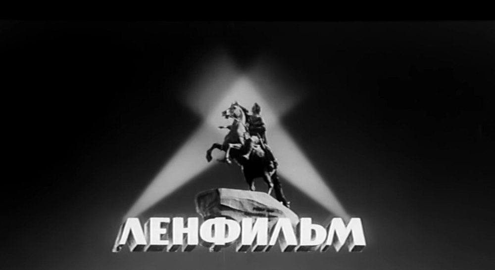 Мосфильм логотип