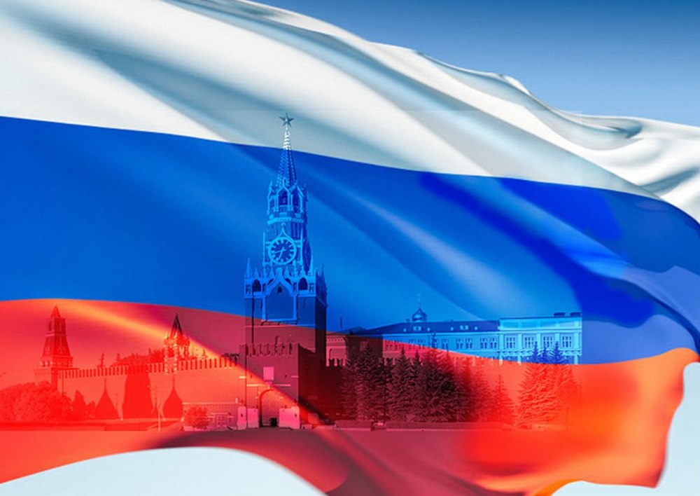 Фон Россия