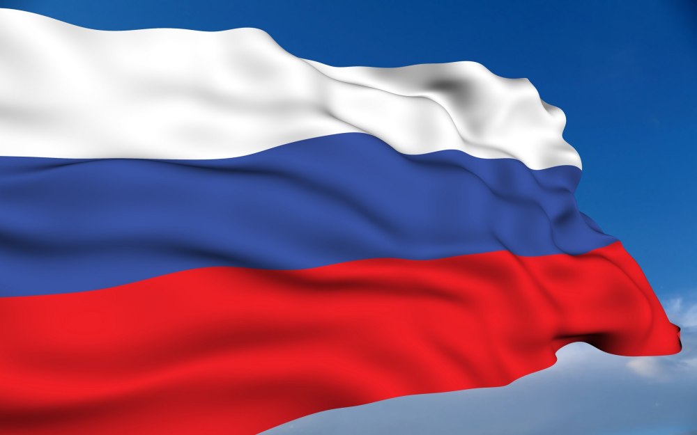 Фон для презентации патриотизм