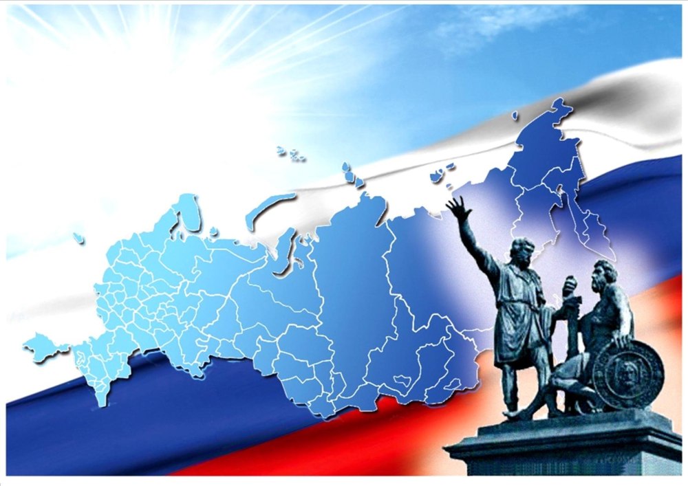 Фон природа