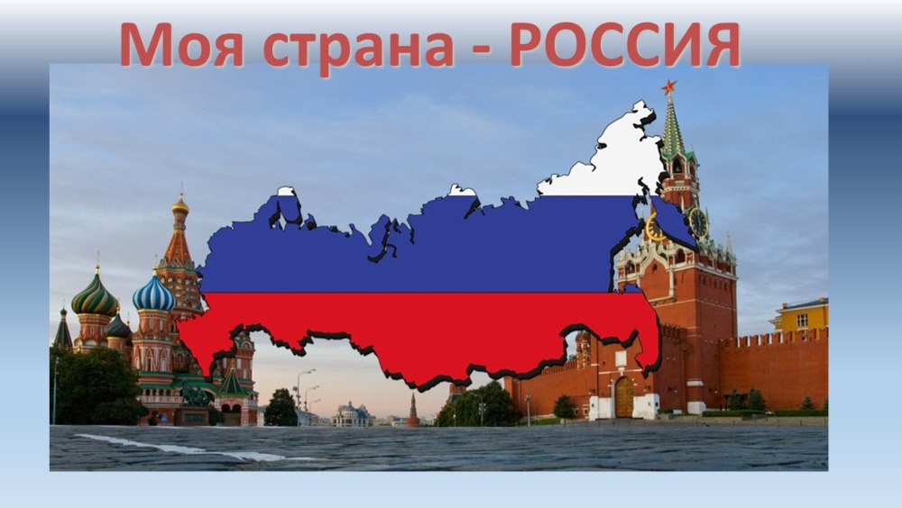 Природа солнце