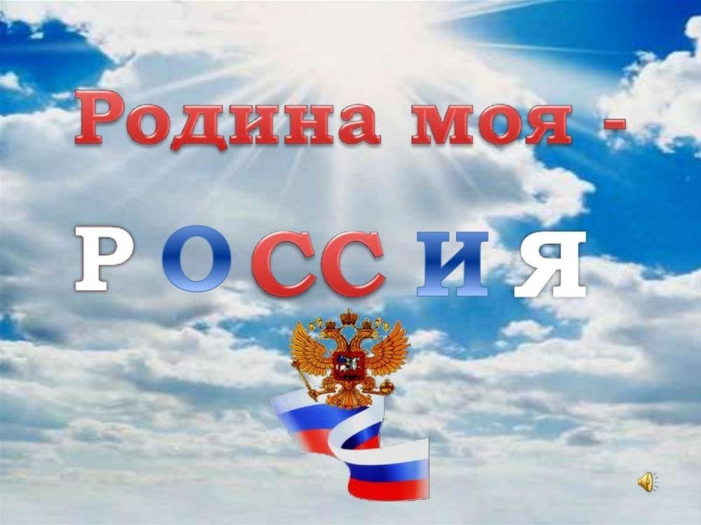 Есенинская береза