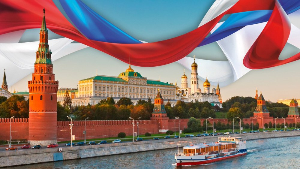 Патриотический фон для презентации
