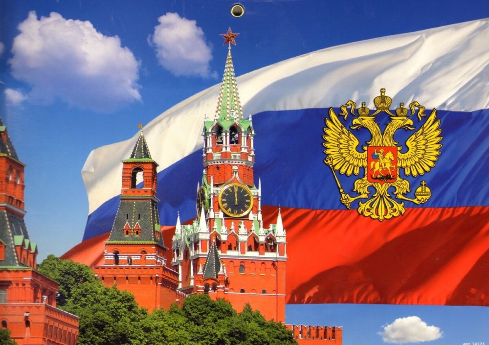 Флаг России Кремль