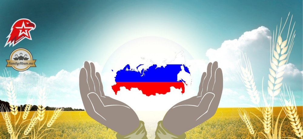 РФ Штандарт Кремль