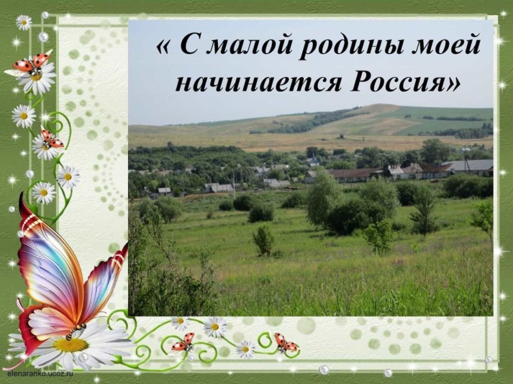 День призывника
