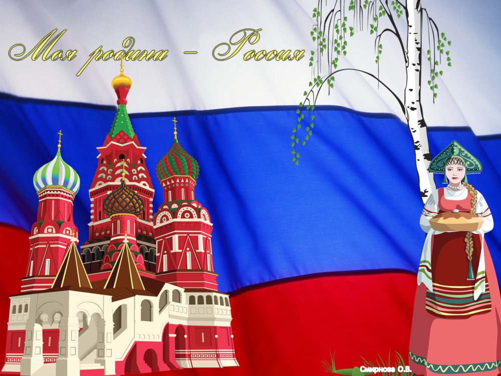 Картина природы для детей