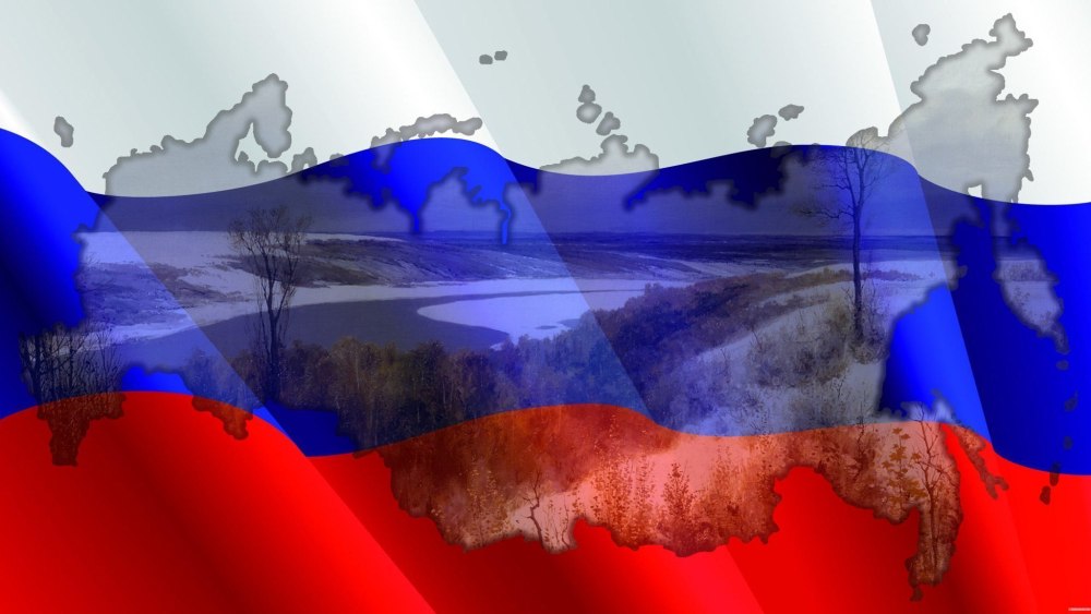 Символ Родины моей - день российского флага