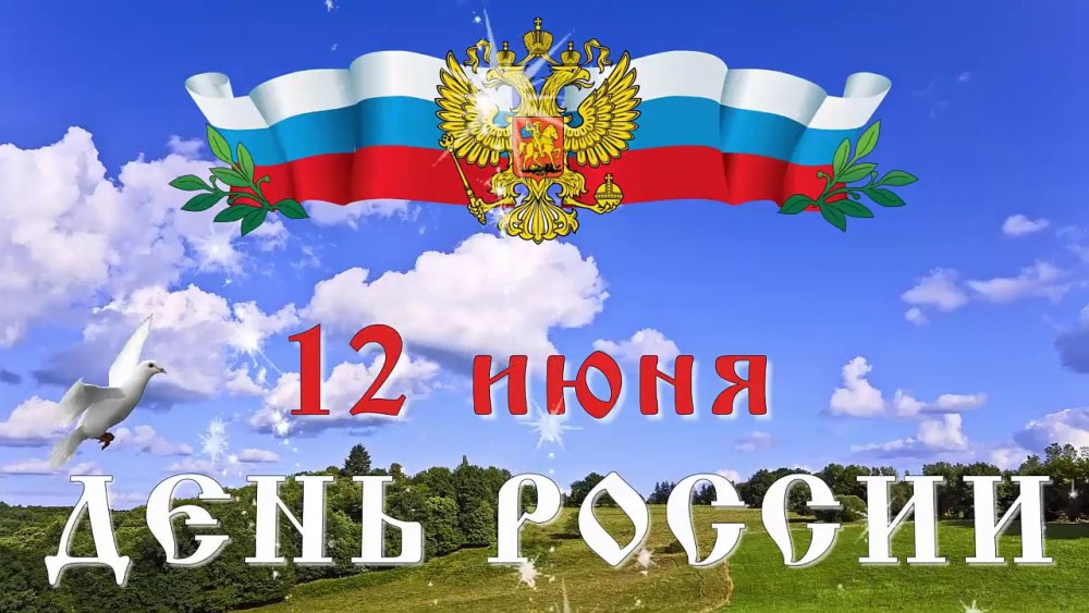 Векторные пейзажи деревни