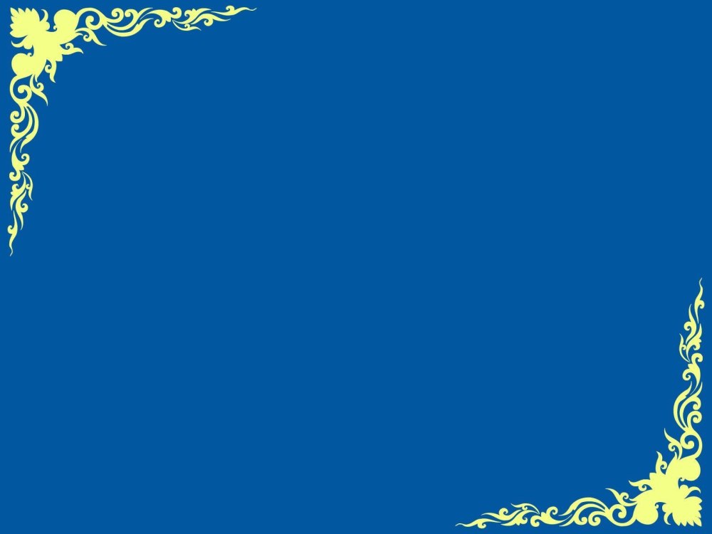 Фон казахский орнамент