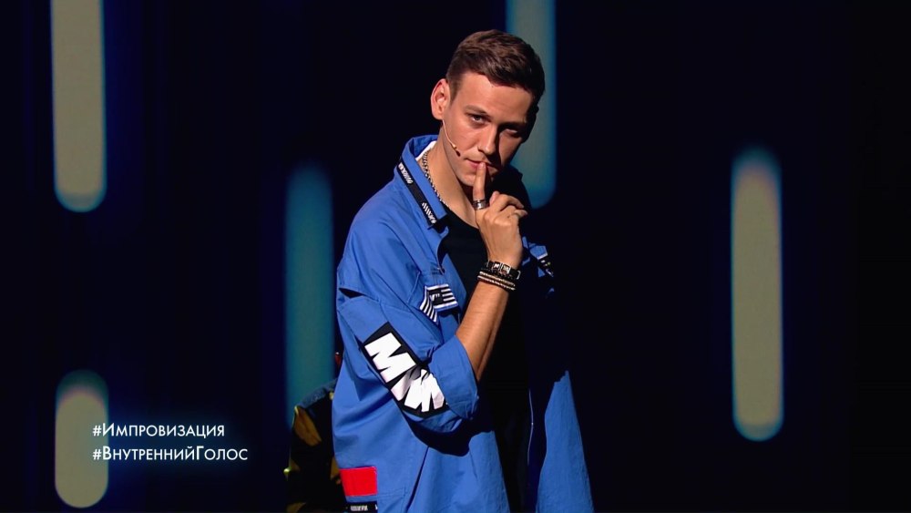 Импровизация фон на рабочий стол