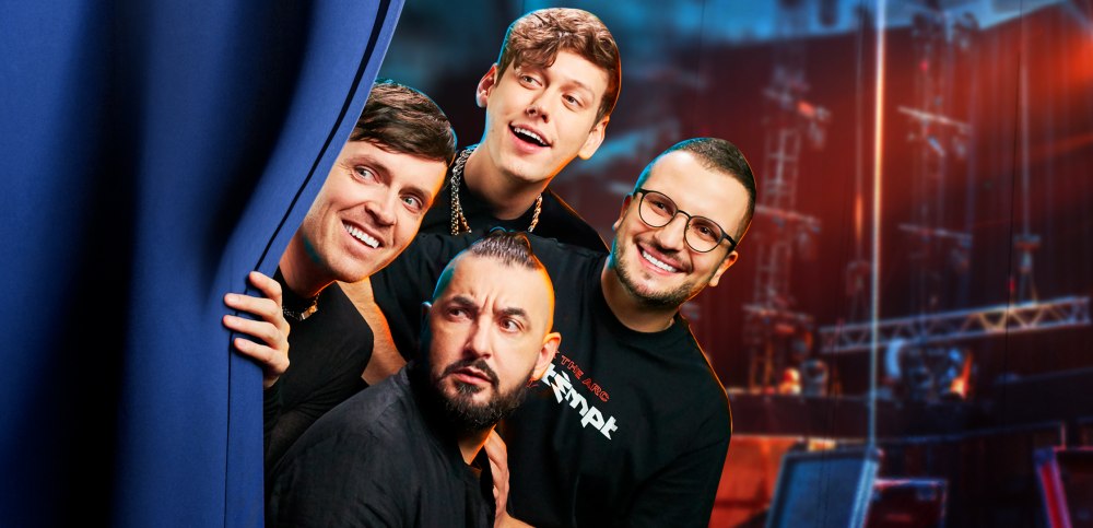 Импровизация концерт