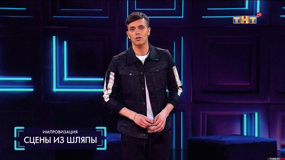 Федор импровизация