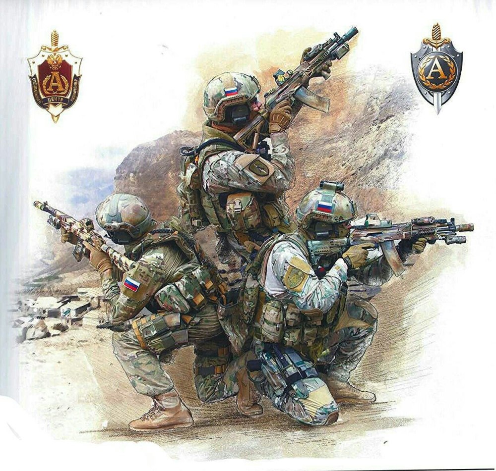 Боец спецназа арт