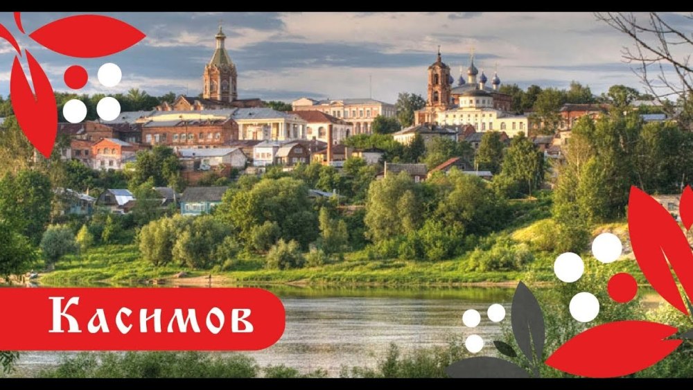 Моя малая Родина рисунок