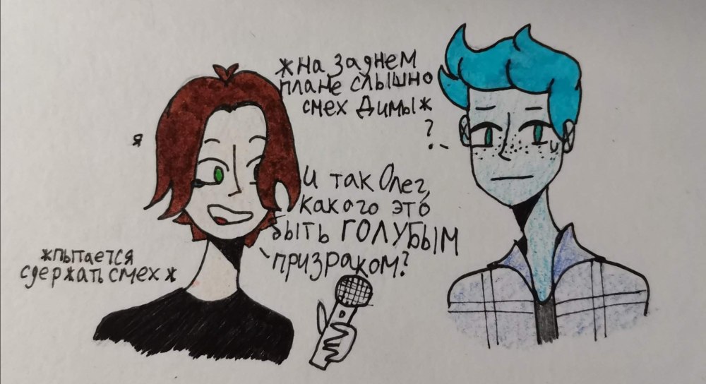 Олег Душнов дух моей общаги