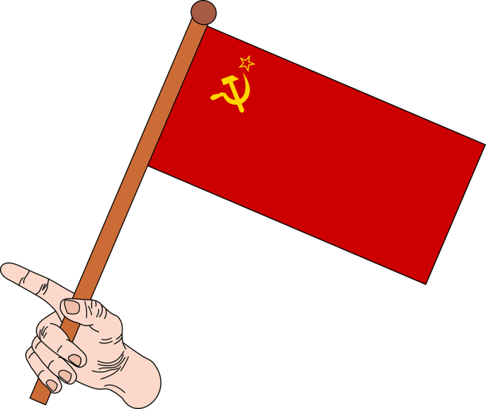 Флаг СССР