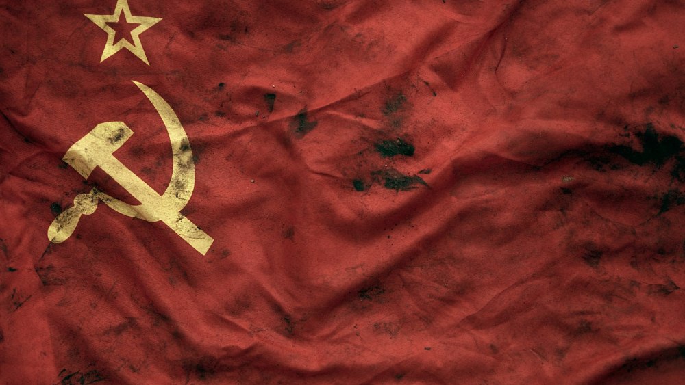 Советская символика