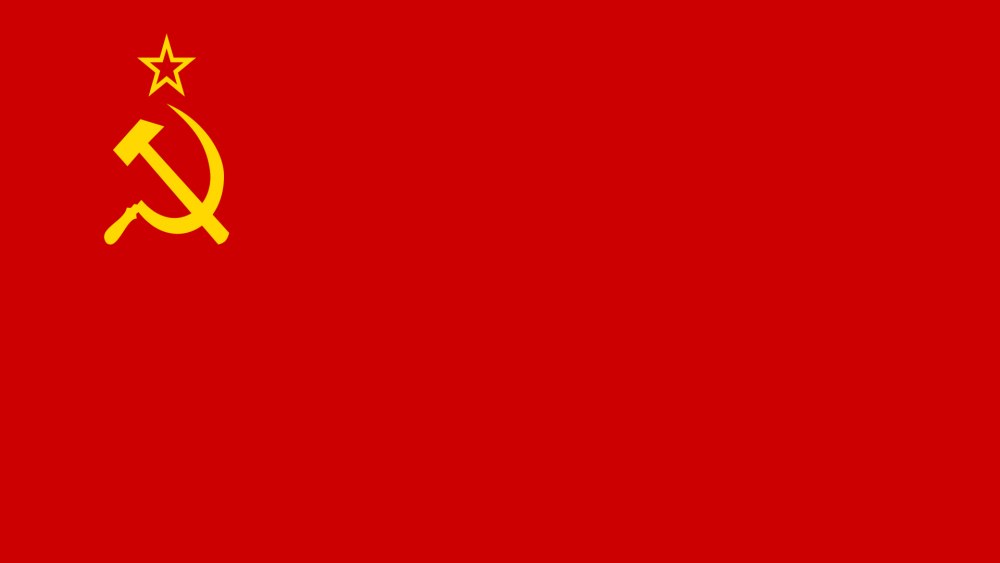 Флаг СССР 1941