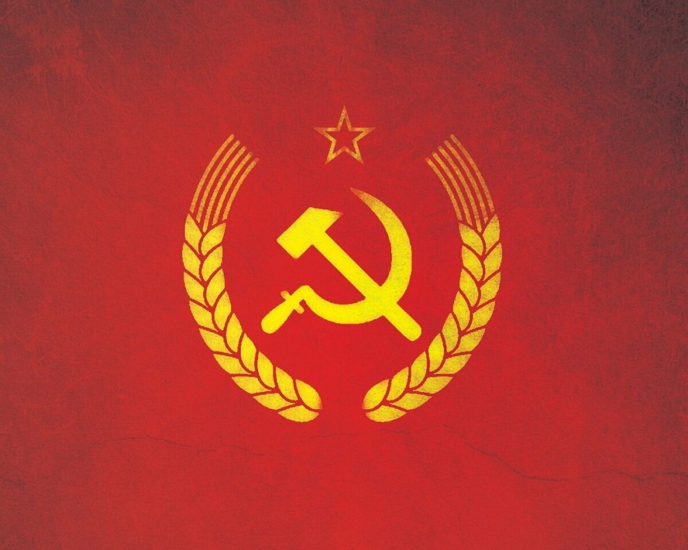 Флаг советского Союза вектор