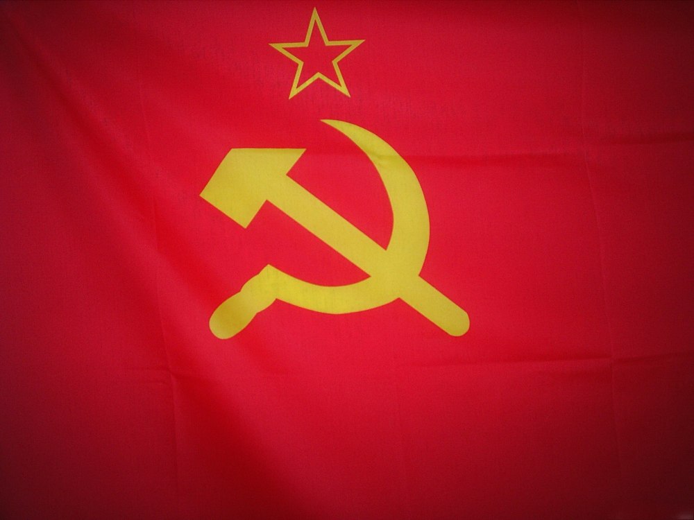 Флаг советского Союза 1941
