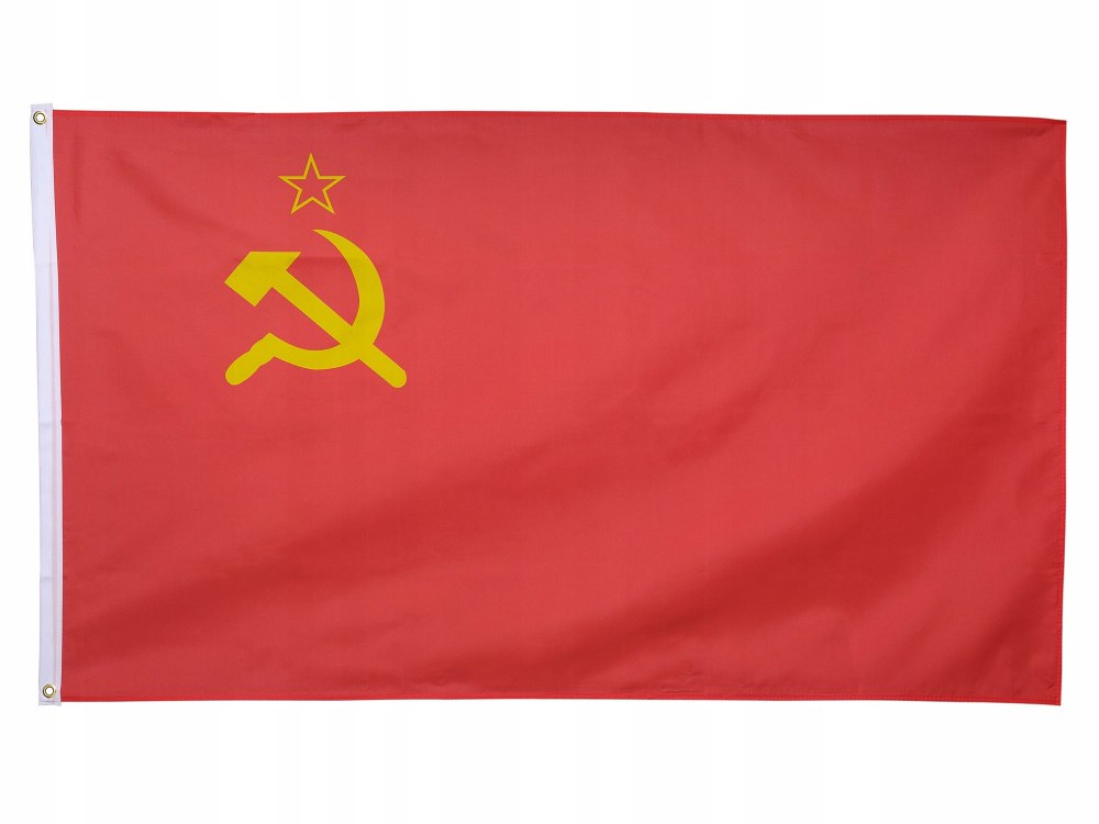 Советские плакаты Знамя