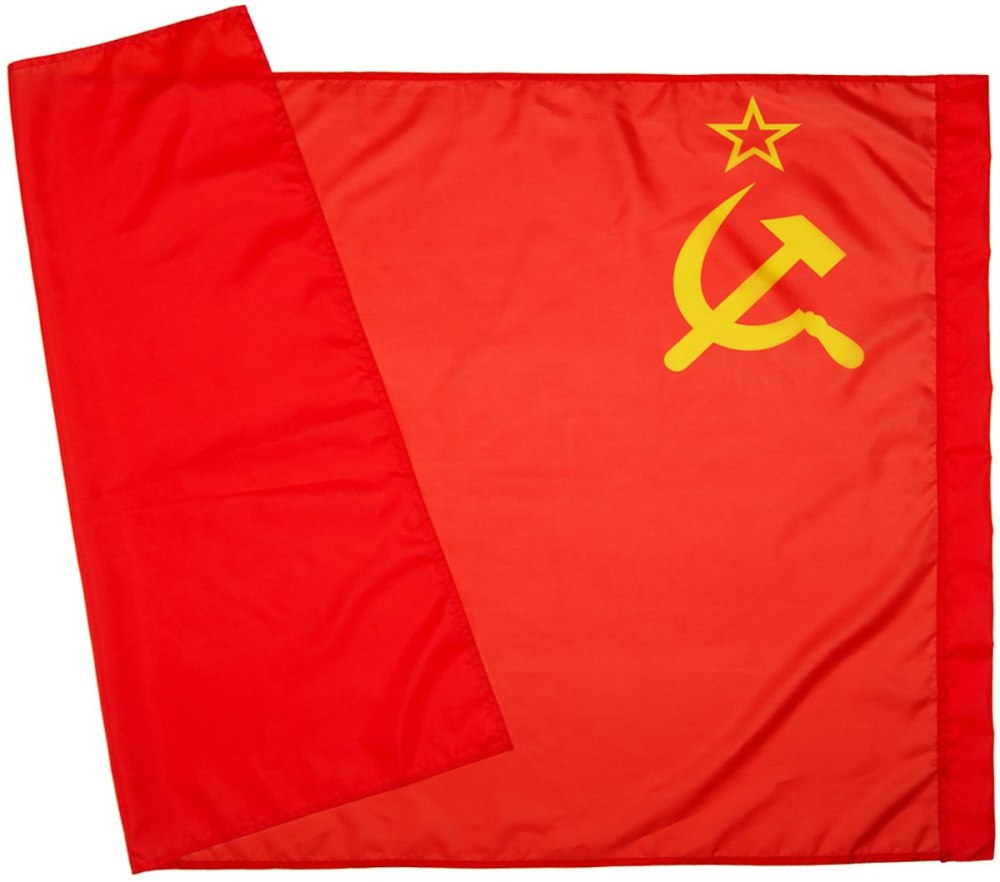 Коммунистическая партия СССР