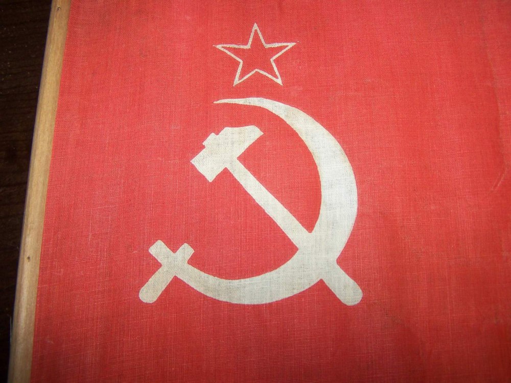 Флаг советского Союза 1941