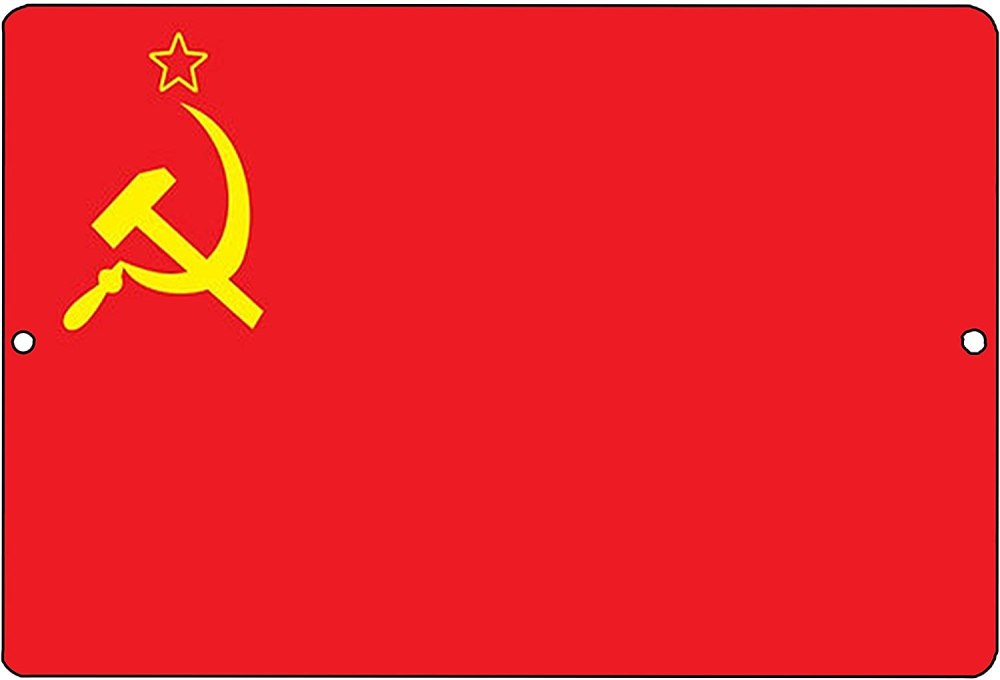 Коммунистический флаг СССР