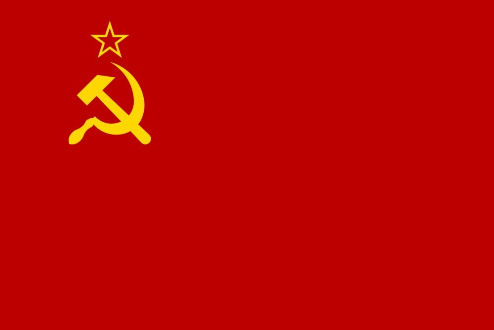 Флаг СССР без фона
