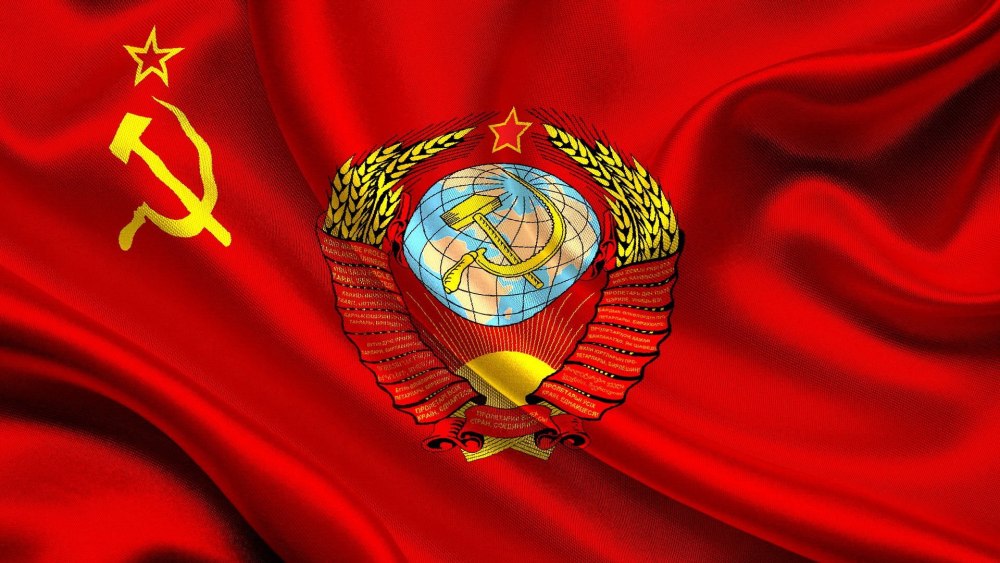 Флаг Штандарт советского Союза