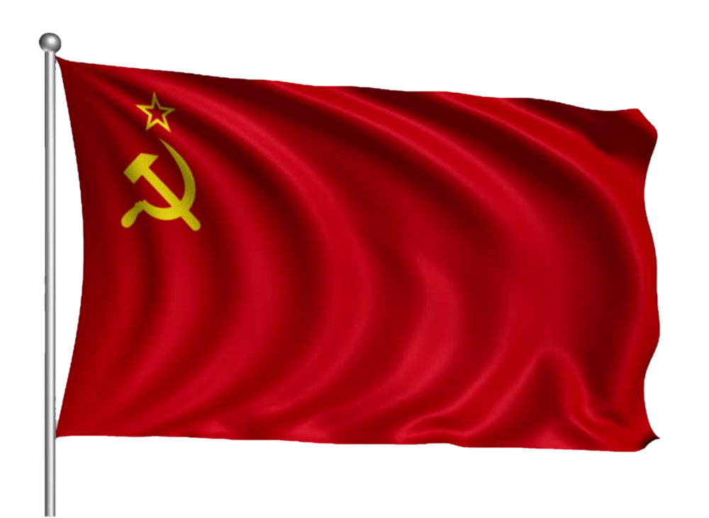 Горящее Знамя СССР