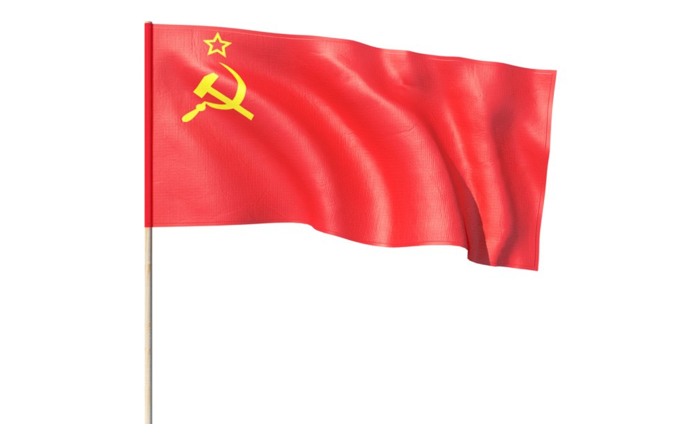 Коммунистическая партия Лаоса