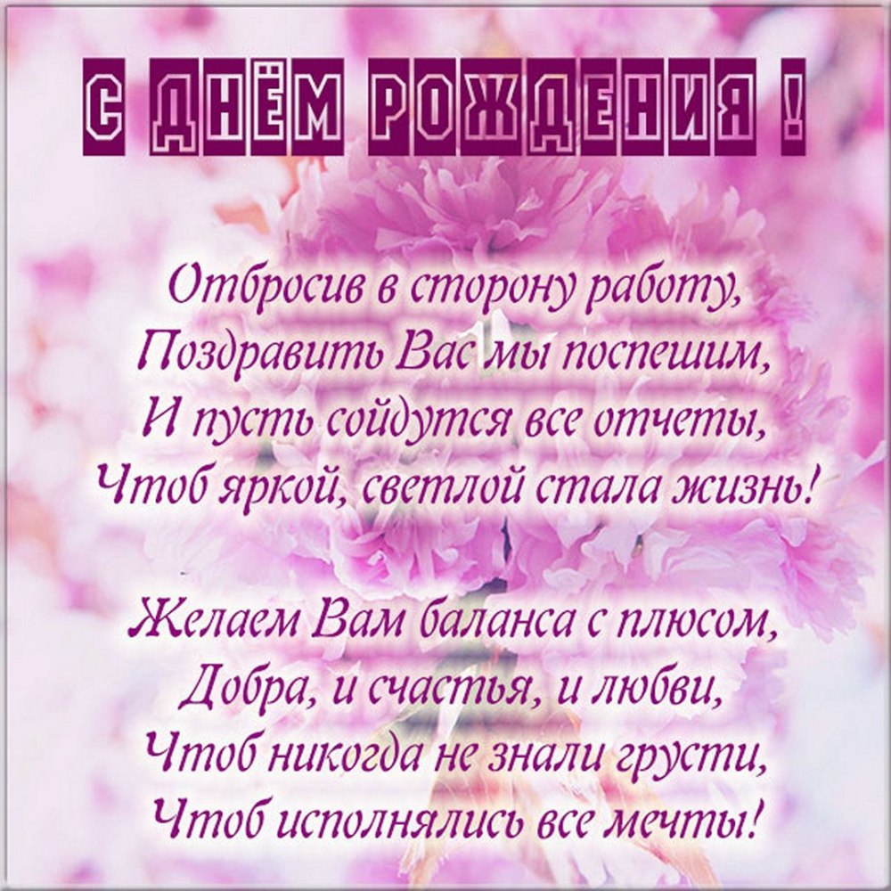 Красивые ангелочки