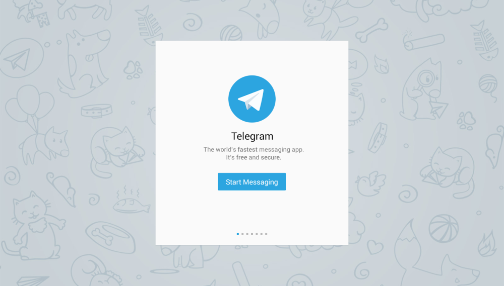 Фон WHATSAPP стандартный