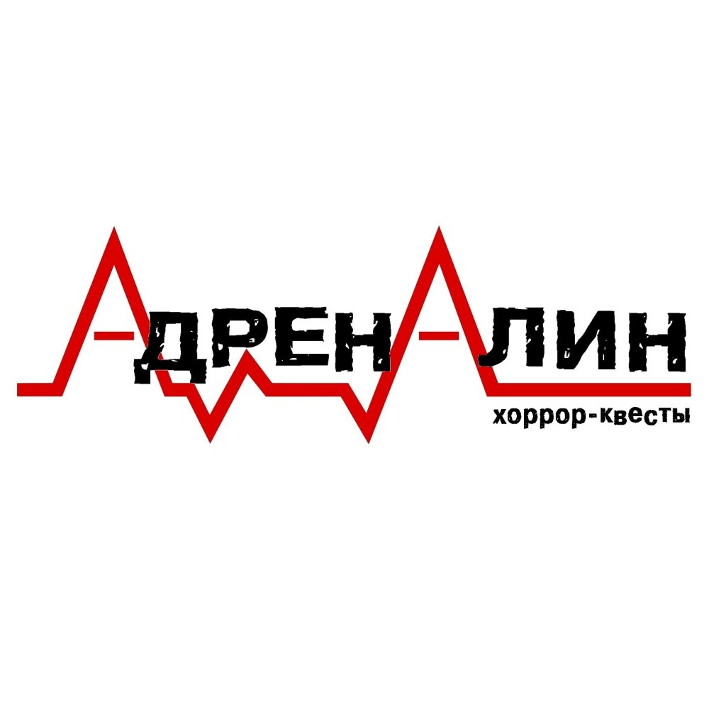 Логотип Энергетика адреналин Раш