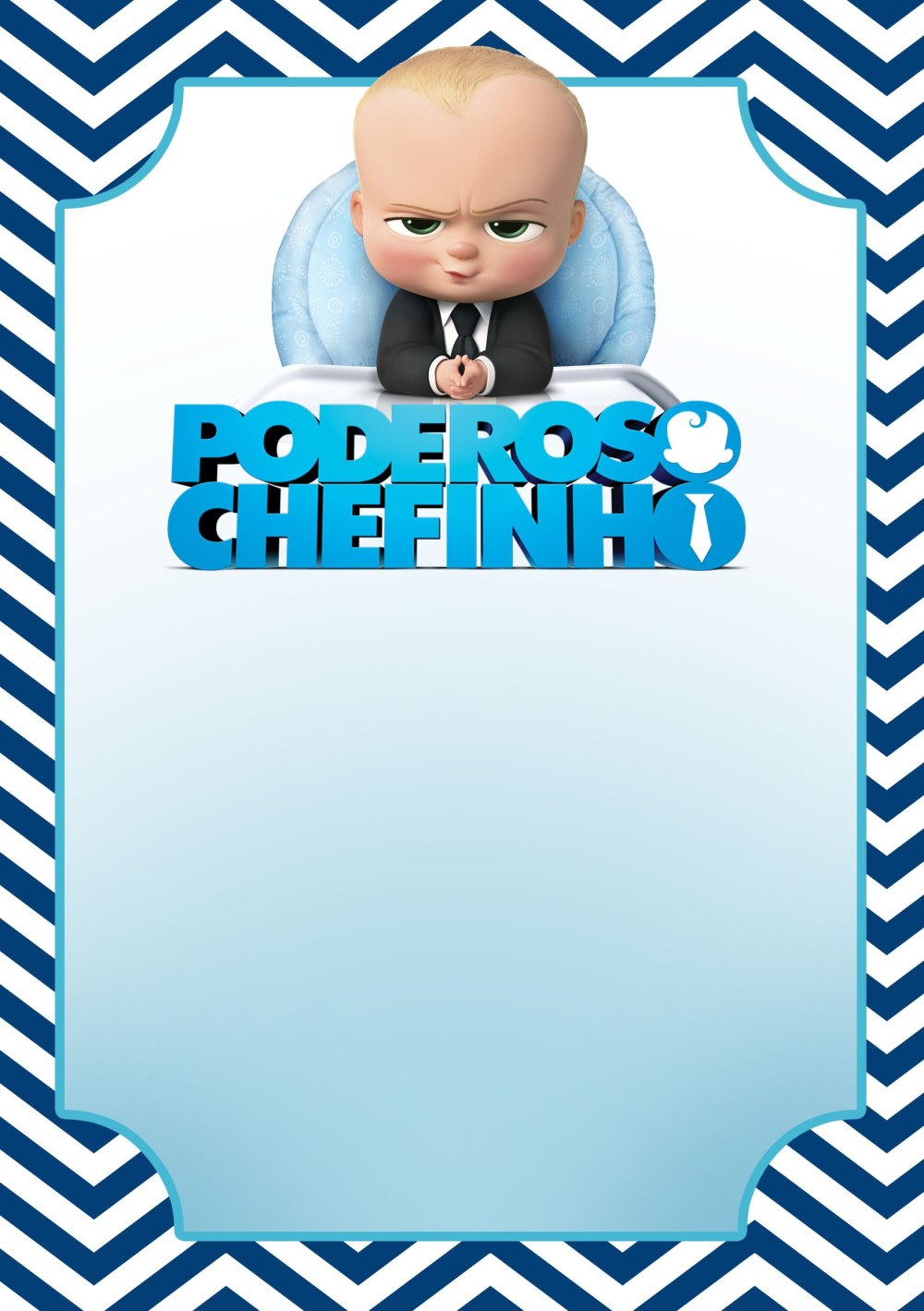 Boss Baby приглашение