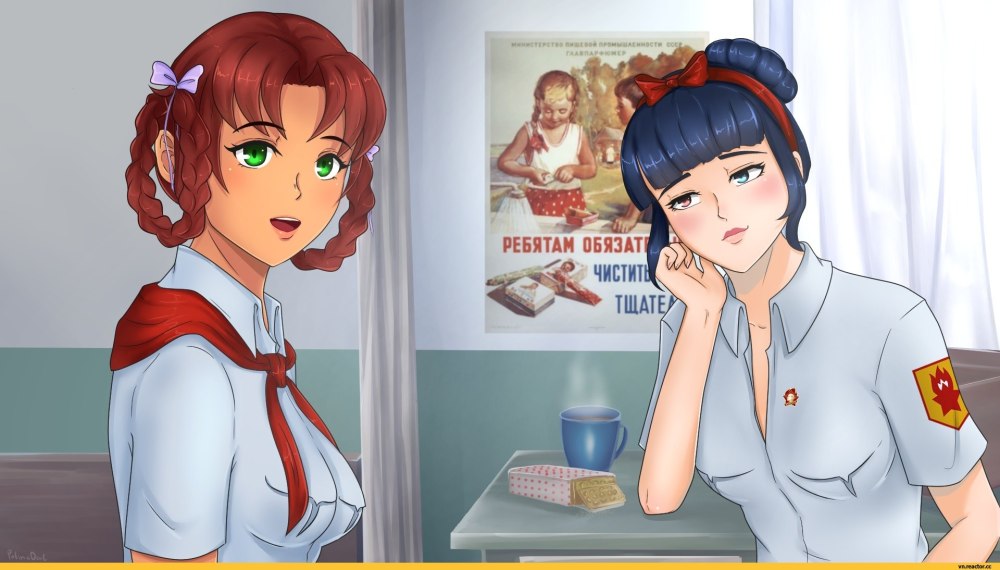 Виола Церновна