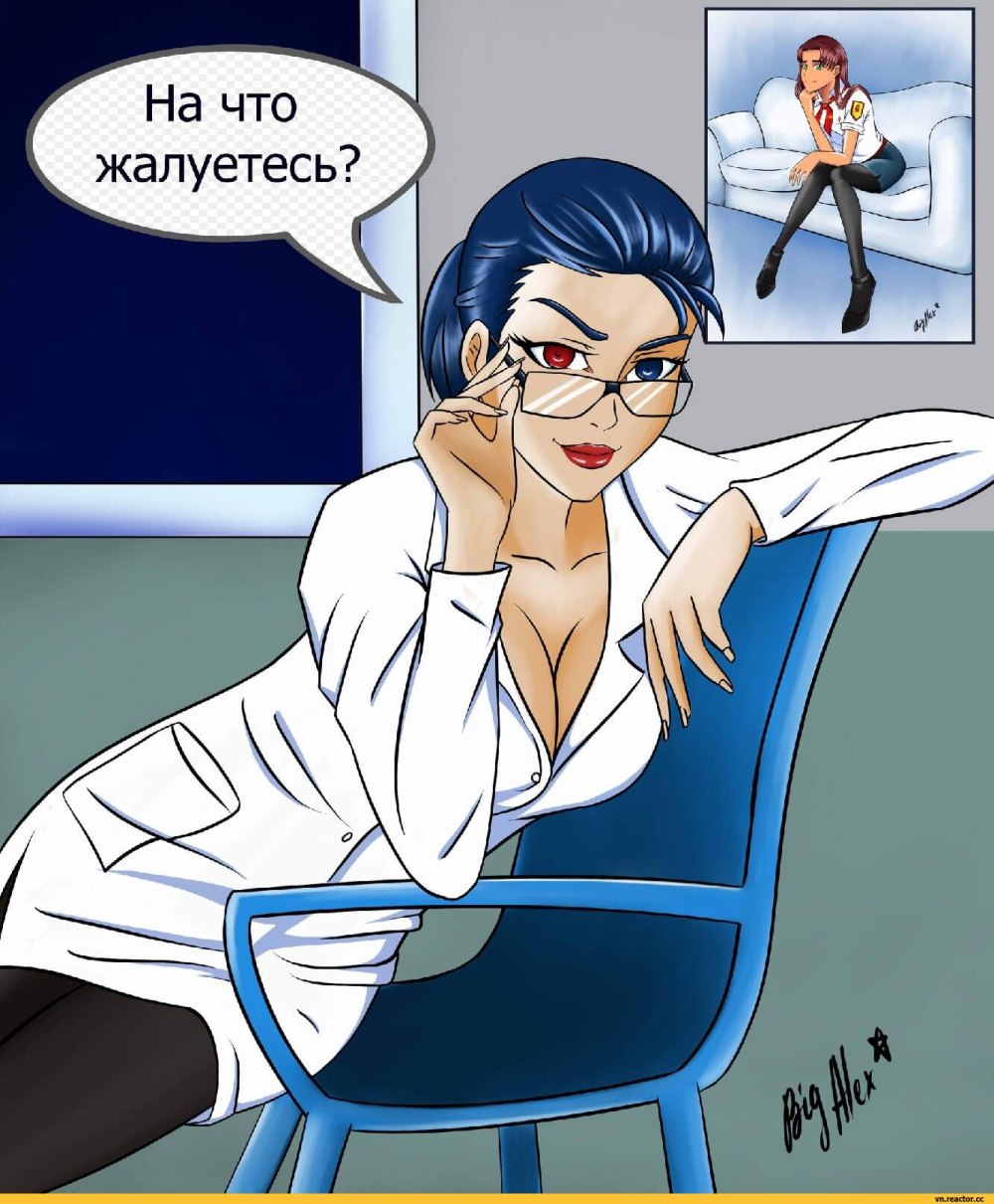Бесконечное лето Виола рут 18