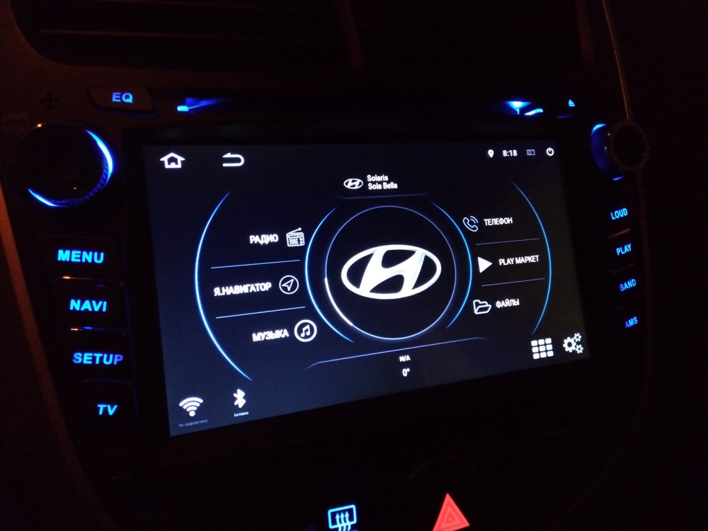 Обои для магнитолы на андроиде Hyundai Солярис