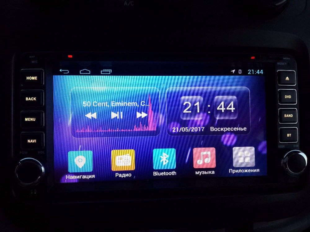 Автомагнитола CARSYS Android Toyota Highlander 8"