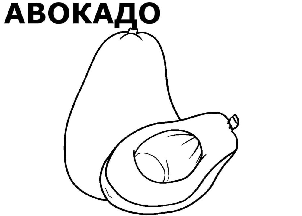 Раскраска ананас с глазами