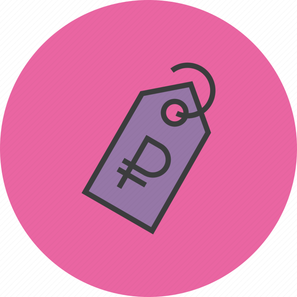 Актуальная иконка Price
