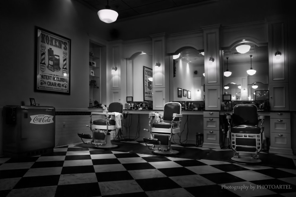 TOPGUN Barbershop Барвиха