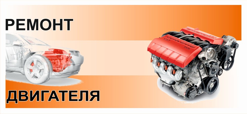 Визитки автосервис