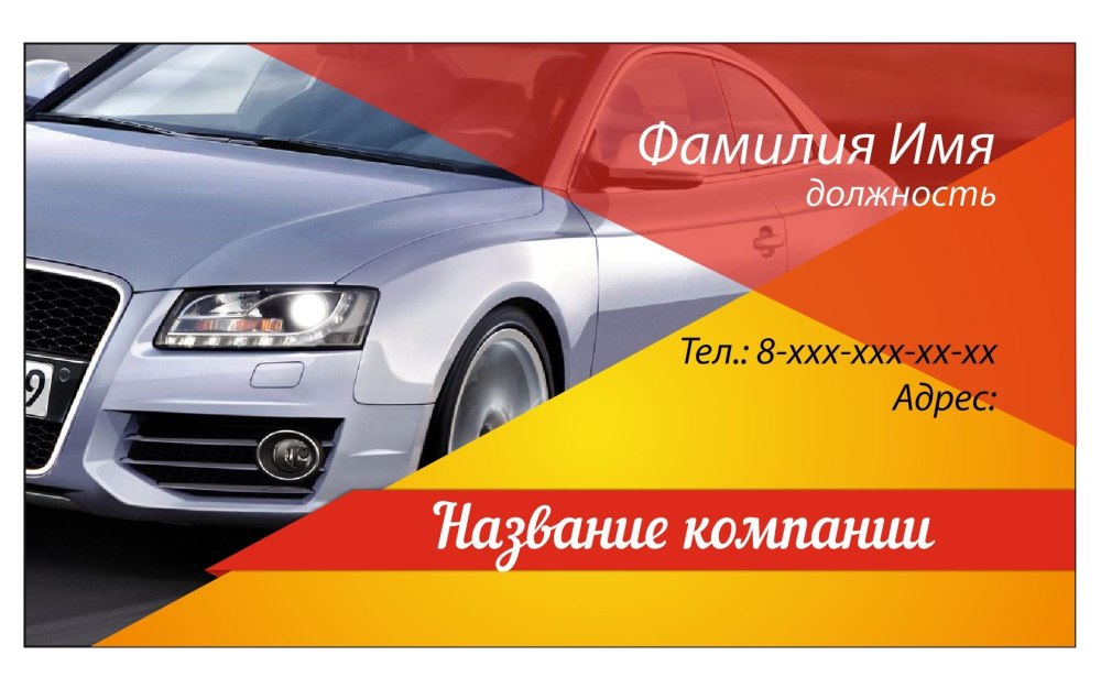 Подвеска Renault Clio RS 3
